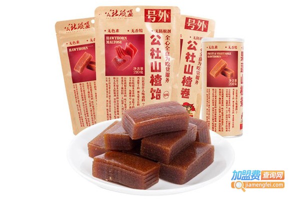 沂蒙公社零食加盟费