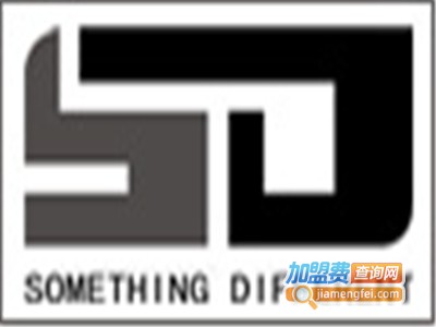 SD女装加盟费