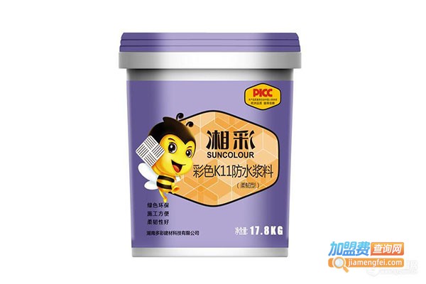 湘彩涂料