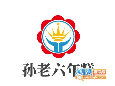 孙老六年糕加盟电话