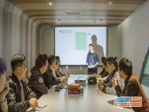 浪迹教育加盟费