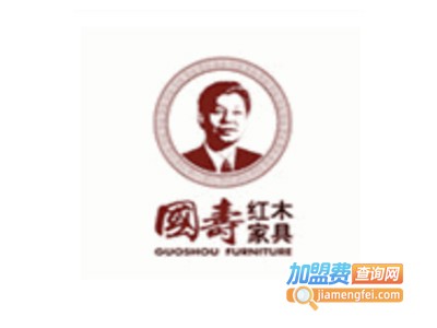 鸿普轩家具加盟费