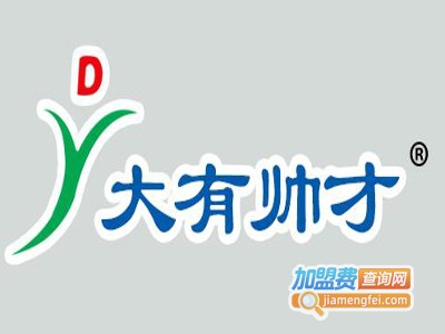 大有帅才学习桌加盟费