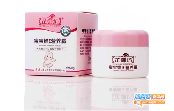 芷御坊加盟费