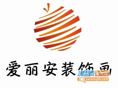 爱丽安装饰画加盟费