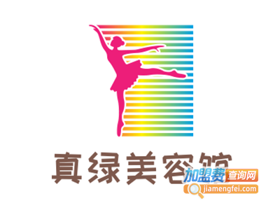 真绿美容馆加盟费