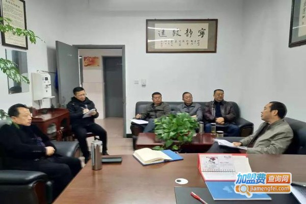 博凯中兴国际教育加盟费
