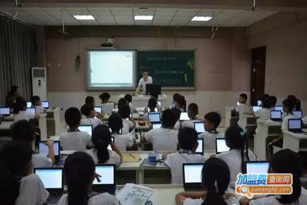 君贤教育加盟费