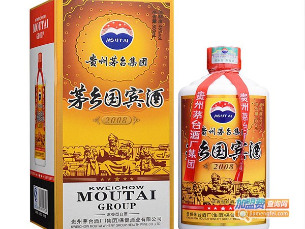 茅乡国宾酒加盟费