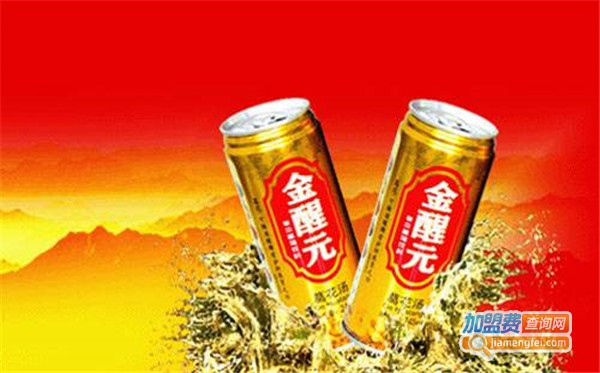 金醒元解酒饮料加盟费