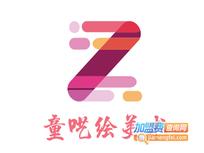 童呓绘美术加盟费