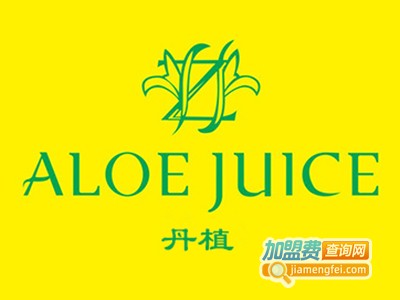 丹植化妆品加盟费