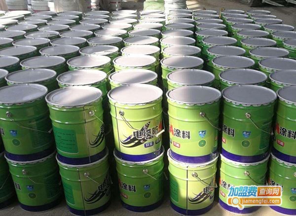 艺之彩涂料