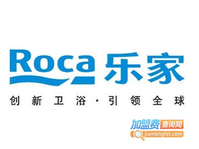 乐家roca加盟费