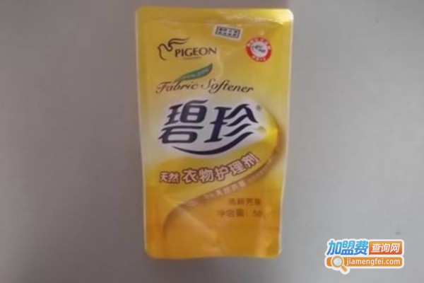 碧珍加盟费
