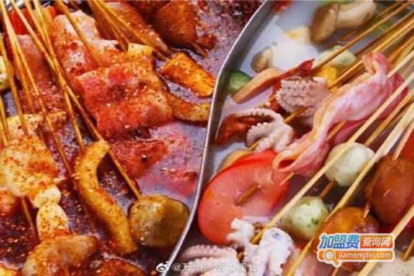 李刚串串香加盟门店