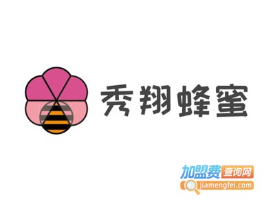 秀翔蜂蜜加盟