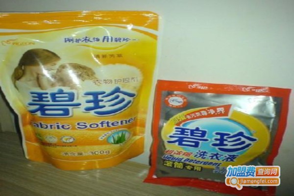 碧珍加盟费