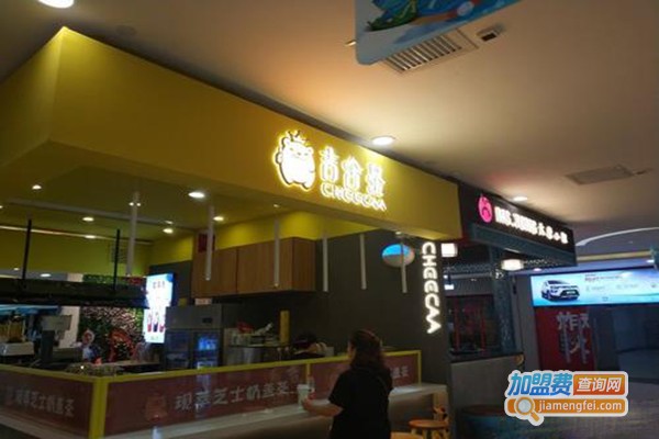吉舍茶加盟门店