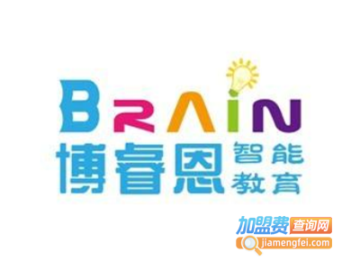 博睿恩智能早教加盟费