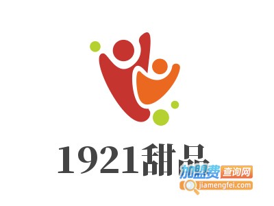 1921甜品加盟