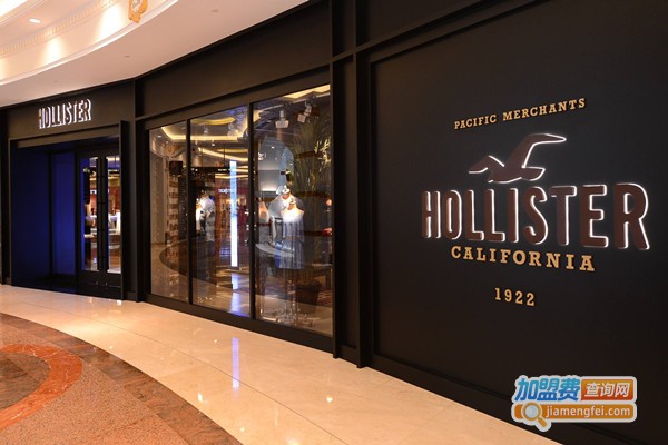 HOLLISTER休闲装加盟门店