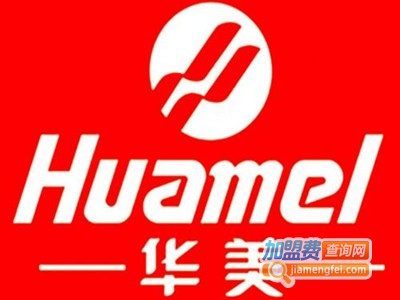 华美钻石画加盟费