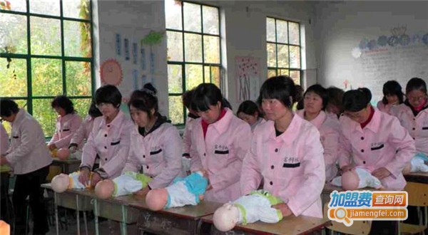 普天家政加盟