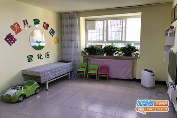 吉亚宁小儿推拿