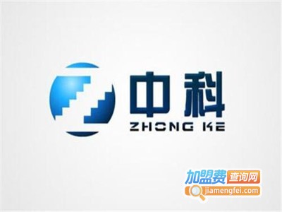 中科净水器加盟费