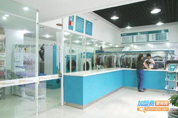 依莱尔干洗店加盟门店”/><br /><strong><span style=