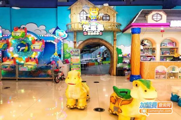 欢乐岛儿童乐园加盟门店
