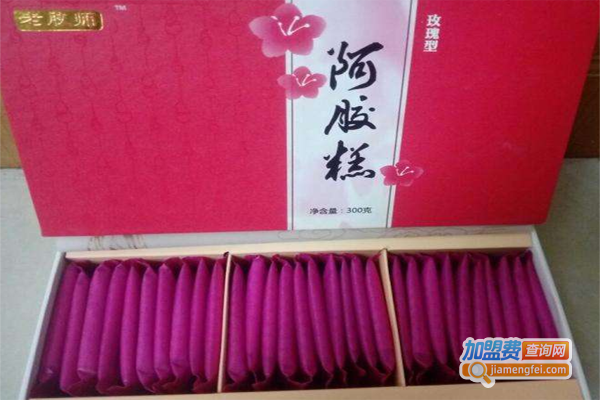 老胶师阿胶加盟费
