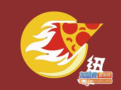 纽一比萨加盟费