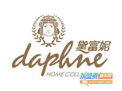 戴富妮家纺加盟费