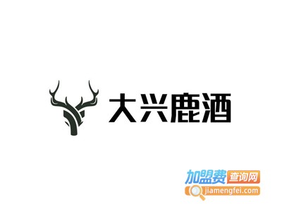 大兴鹿酒加盟费