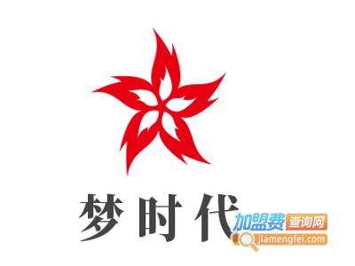 梦时代 MosDarts飞镖餐吧加盟电话