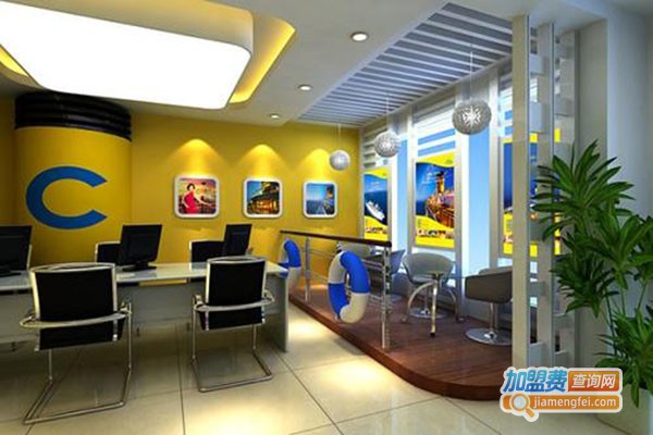 万里行国际旅行社加盟门店