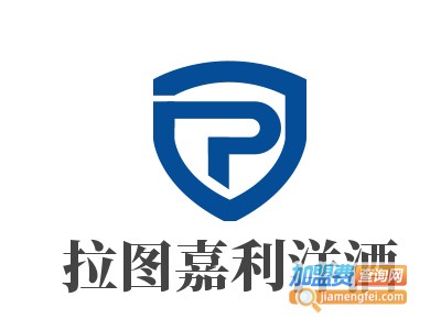 拉图嘉利洋酒加盟费