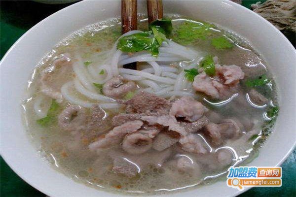 宝记汤粉店加盟费