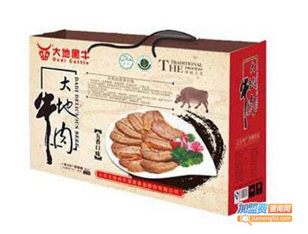 大地肉牛休闲食品加盟费