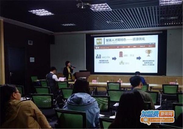 科力职业学校加盟费