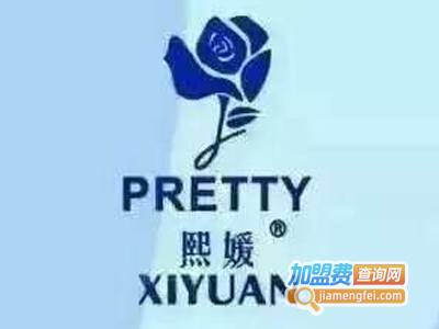 熙媛美容连锁加盟费