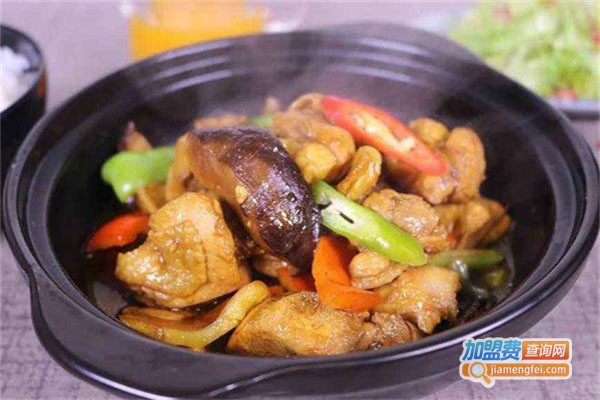 食全食美黄焖鸡加盟门店