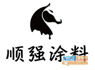 顺强涂料加盟