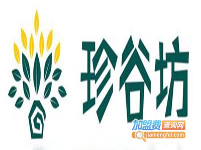 珍谷坊小吃加盟电话