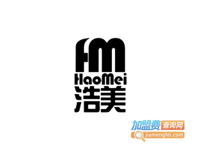 浩美涂料加盟