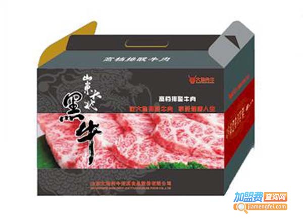 大地肉牛休闲食品加盟费