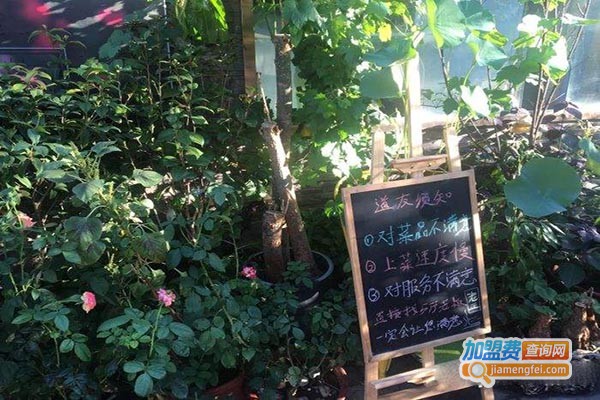 四十大道新疆特色餐厅加盟门店
