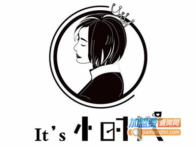 Its小时代加盟费